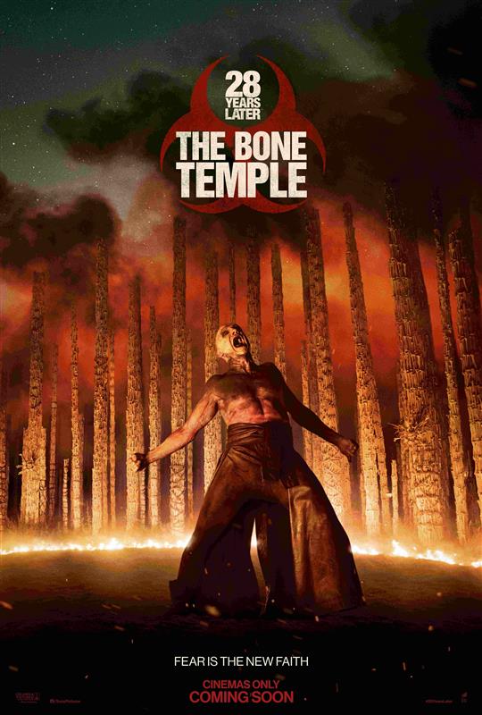 key art