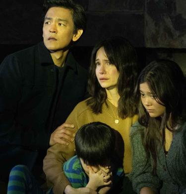 AFRAID | Sony Pictures Ireland