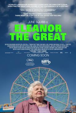 key art
