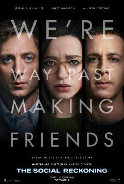 key art