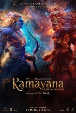 key art